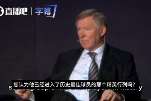青岛海牛vs北京国安直播回放_青岛海牛vs北京国安直播在线观看高清_青岛海牛vs北京国安在线观看免费孔祥宇：直播吧报道勇士签新援！一度号称“小欧文”的后卫B威！
